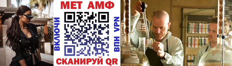 наркотики  сайты даркнета официальный сайт  Amphetamine 97%  Саки 