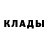 A-PVP кристаллы Hurshid Nabiev