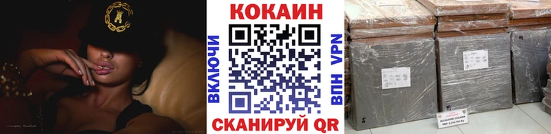 купить наркотик  Саки  Кокаин Боливия 