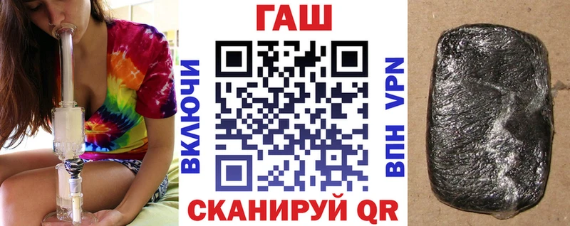 Гашиш Ice-O-Lator  Саки 