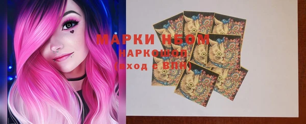 прущая мука Нея