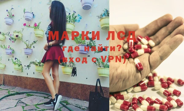 метадон Алексеевка
