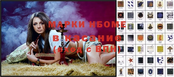 метадон Алексеевка