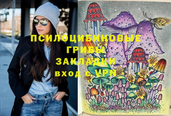 мескалин Алзамай