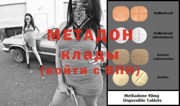 мескалин Алзамай