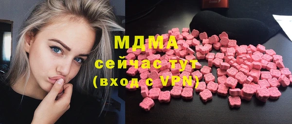 мескалин Алзамай