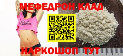 гидропоника Бердск