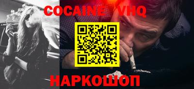 гидропоника Бердск