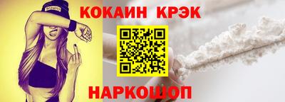 гидропоника Бердск