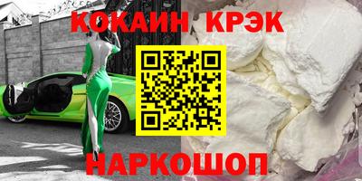ГАЛЛЮЦИНОГЕННЫЕ ГРИБЫ Брянск