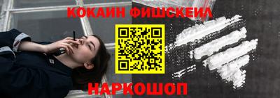 твердый Белорецк