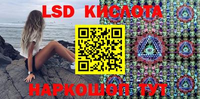 а пвп мука Боровичи