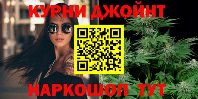 твердый Белорецк