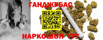 твердый Белорецк