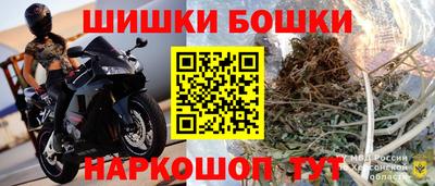 твердый Белорецк