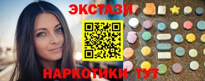 гидропоника Бердск