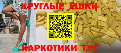 гидропоника Бердск