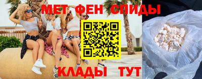 твердый Белорецк