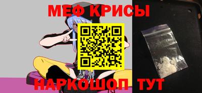 ГАЛЛЮЦИНОГЕННЫЕ ГРИБЫ Брянск