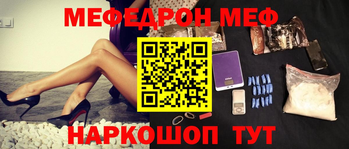 Галлюциногенные грибы Саки