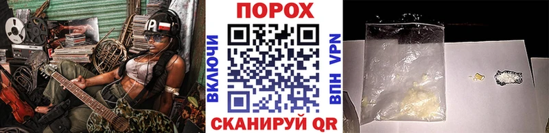 Первитин винт KRAKEN tor Саки купить цена